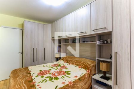 Apartamento à venda com 64m², 2 quartos e 1 vagaQuarto 2