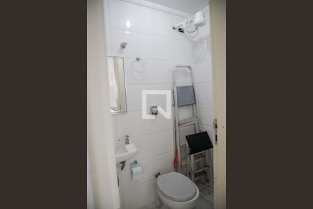 Apartamento à venda com 210m², 3 quartos e 3 vagasBanheiro de serviço