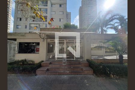 Apartamento à venda com 84m², 2 quartos e 2 vagas Apartamento à venda com 84m², 2 quartos e 2 vagasFachada