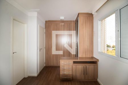 Apartamento à venda com 84m², 2 quartos e 2 vagas Apartamento à venda com 84m², 2 quartos e 2 vagasSuíte