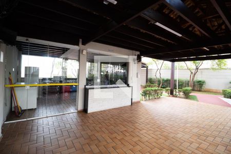 Apartamento à venda com 84m², 2 quartos e 2 vagas Apartamento à venda com 84m², 2 quartos e 2 vagasChurrasqueira