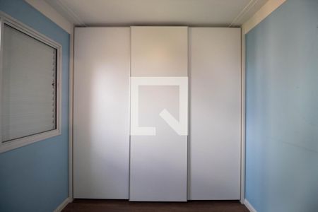 Apartamento à venda com 84m², 2 quartos e 2 vagas Apartamento à venda com 84m², 2 quartos e 2 vagasQuarto