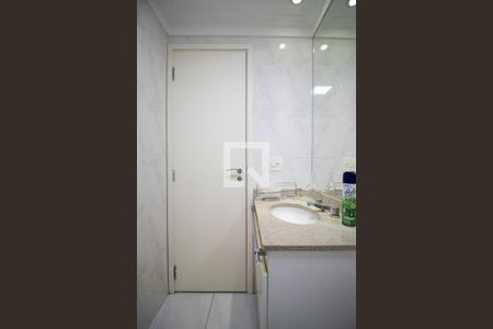 Apartamento à venda com 84m², 2 quartos e 2 vagas Apartamento à venda com 84m², 2 quartos e 2 vagasBanheiro
