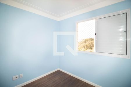 Quarto  de apartamento para alugar com 2 quartos, 84m² em Tatuapé, São Paulo