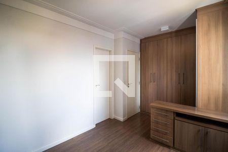 Apartamento à venda com 84m², 2 quartos e 2 vagas Apartamento à venda com 84m², 2 quartos e 2 vagasSuíte