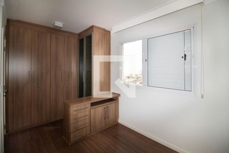 Apartamento à venda com 84m², 2 quartos e 2 vagas Apartamento à venda com 84m², 2 quartos e 2 vagasSuíte