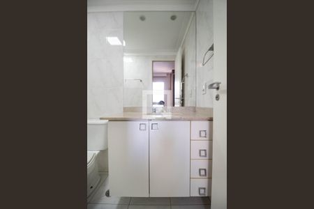 Apartamento à venda com 84m², 2 quartos e 2 vagas Apartamento à venda com 84m², 2 quartos e 2 vagasBanheiro da Suíte