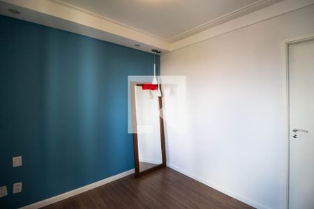 Apartamento à venda com 84m², 2 quartos e 2 vagas Apartamento à venda com 84m², 2 quartos e 2 vagasSuíte