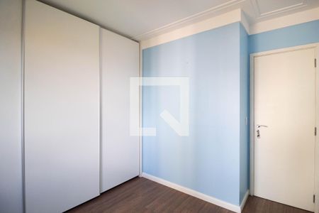 Apartamento à venda com 84m², 2 quartos e 2 vagas Apartamento à venda com 84m², 2 quartos e 2 vagasQuarto