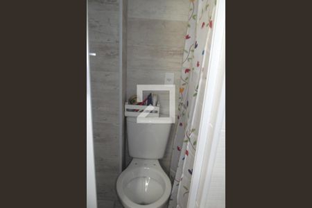 Apartamento à venda com 60m², 2 quartos e sem vagaBanheiro de Serviço