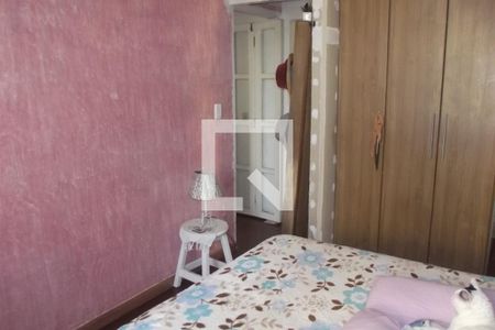 Apartamento à venda com 60m², 2 quartos e sem vagaQuarto 1