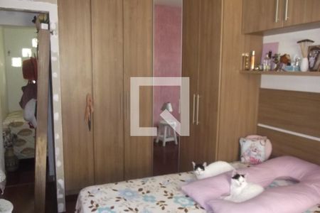 Apartamento à venda com 60m², 2 quartos e sem vagaQuarto 1