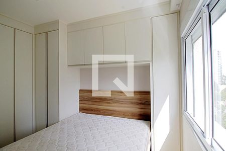 Apartamento para alugar com 38m², 1 quarto e 1 vagaQuarto 