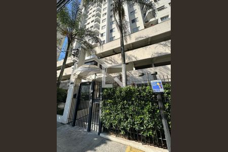 Apartamento para alugar com 52m², 2 quartos e 1 vagaEntrada