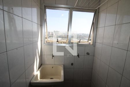 Apartamento para alugar com 52m², 2 quartos e 1 vagaÁrea de Serviço