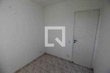 Apartamento para alugar com 52m², 2 quartos e 1 vagaQuarto 1