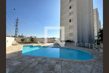 Apartamento para alugar com 52m², 2 quartos e 1 vagaÁrea comum