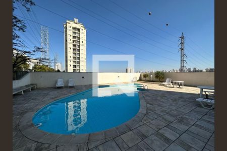 Apartamento para alugar com 52m², 2 quartos e 1 vagaÁrea comum