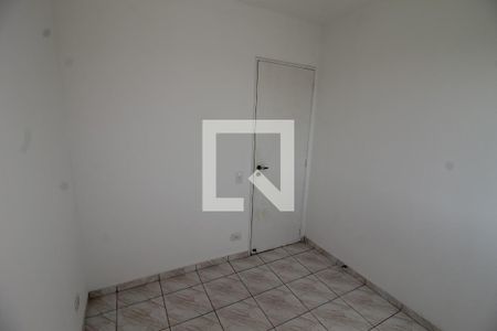Apartamento para alugar com 52m², 2 quartos e 1 vagaQuarto 1