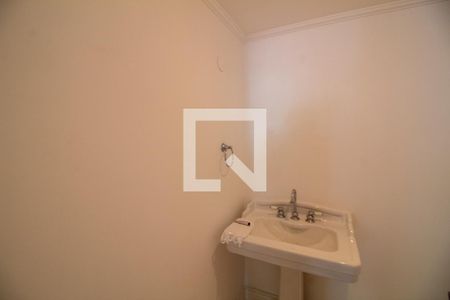 Apartamento à venda com 213m², 3 quartos e 4 vagas Apartamento à venda com 213m², 3 quartos e 4 vagasLavabo