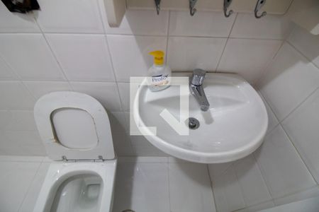 Apartamento à venda com 213m², 3 quartos e 4 vagas Apartamento à venda com 213m², 3 quartos e 4 vagasBanheiro de Serviço