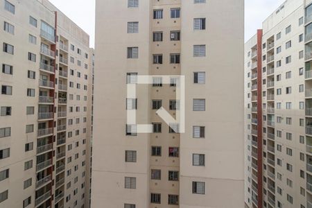 Apartamento para alugar com 55m², 2 quartos e 1 vaga Apartamento para alugar com 55m², 2 quartos e 1 vagaVista do Quarto 2