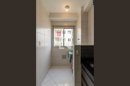 Apartamento para alugar com 55m², 2 quartos e 1 vaga Apartamento para alugar com 55m², 2 quartos e 1 vagaÁrea de Serviço