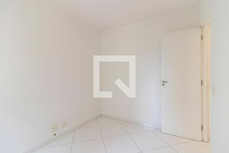 Apartamento para alugar com 55m², 2 quartos e 1 vaga Apartamento para alugar com 55m², 2 quartos e 1 vagaQuarto 1
