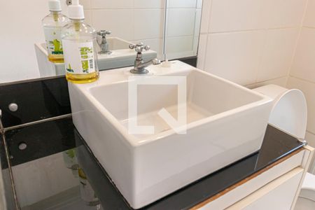 Apartamento para alugar com 55m², 2 quartos e 1 vaga Apartamento para alugar com 55m², 2 quartos e 1 vagadetalhe do Banheiro
