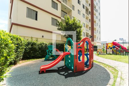 Apartamento para alugar com 55m², 2 quartos e 1 vaga Apartamento para alugar com 55m², 2 quartos e 1 vagaÁrea comum