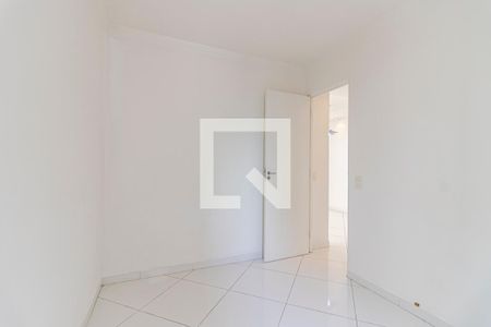 Apartamento para alugar com 55m², 2 quartos e 1 vaga Apartamento para alugar com 55m², 2 quartos e 1 vagaQuarto 1