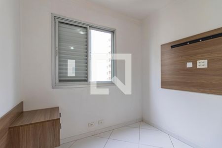 Apartamento para alugar com 55m², 2 quartos e 1 vaga Apartamento para alugar com 55m², 2 quartos e 1 vagaQuarto 2