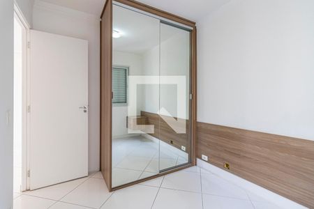 Apartamento para alugar com 55m², 2 quartos e 1 vaga Apartamento para alugar com 55m², 2 quartos e 1 vagaQuarto 2