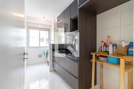 Apartamento para alugar com 55m², 2 quartos e 1 vaga Apartamento para alugar com 55m², 2 quartos e 1 vagaCozinha