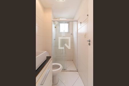 Apartamento para alugar com 55m², 2 quartos e 1 vaga Apartamento para alugar com 55m², 2 quartos e 1 vagaBanheiro