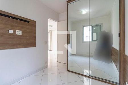 Apartamento para alugar com 55m², 2 quartos e 1 vaga Apartamento para alugar com 55m², 2 quartos e 1 vagaQuarto 2