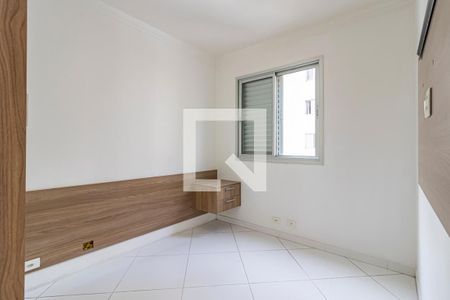 Apartamento para alugar com 55m², 2 quartos e 1 vaga Apartamento para alugar com 55m², 2 quartos e 1 vagaQuarto 2
