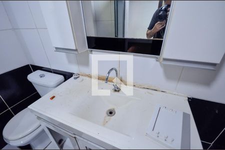 Casa à venda com 300m², 3 quartos e 1 vagaBanheiro da Suíte 1