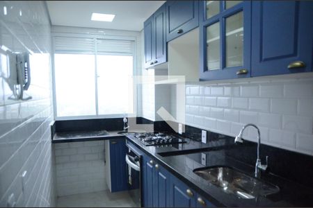 Apartamento à venda com 42m², 2 quartos e 1 vagaCozinha