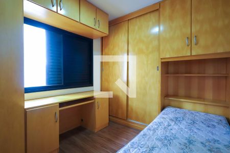 Quarto 1 de apartamento à venda com 2 quartos, 54m² em Barra Funda, São Paulo