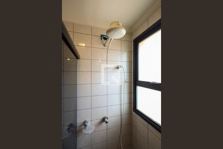 Banheiro de apartamento à venda com 2 quartos, 54m² em Barra Funda, São Paulo