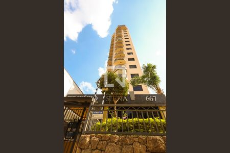 Fachada de apartamento à venda com 2 quartos, 54m² em Barra Funda, São Paulo