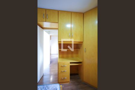 Quarto 1 de apartamento à venda com 2 quartos, 54m² em Barra Funda, São Paulo