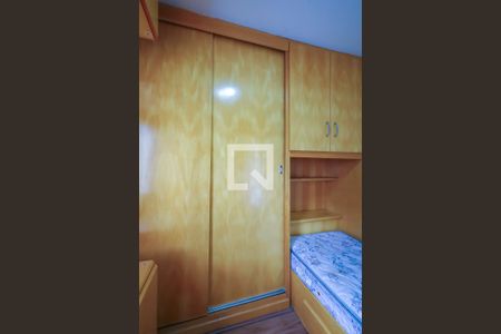 Quarto 1 de apartamento à venda com 2 quartos, 54m² em Barra Funda, São Paulo
