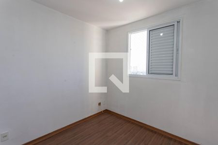 Quarto 1  de apartamento para alugar com 2 quartos, 47m² em Centro, Diadema