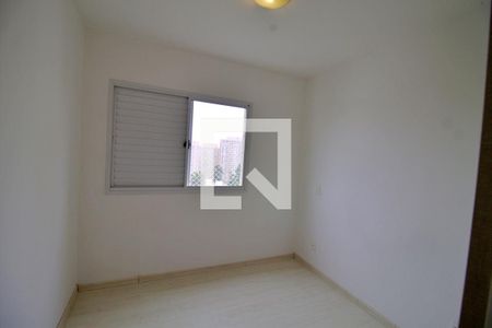 Apartamento para alugar com 75m², 2 quartos e 1 vaga Apartamento para alugar com 75m², 2 quartos e 1 vagaSuíte 2