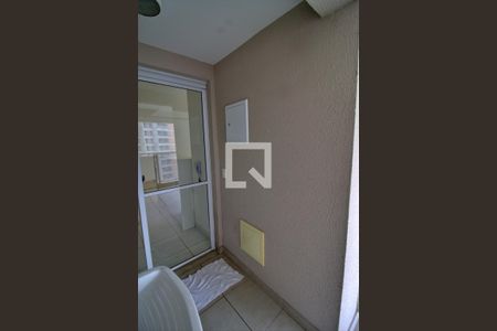 Apartamento para alugar com 75m², 2 quartos e 1 vaga Apartamento para alugar com 75m², 2 quartos e 1 vagaÁrea de Serviço
