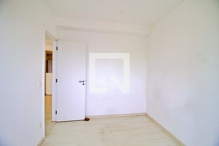 Apartamento para alugar com 75m², 2 quartos e 1 vaga Apartamento para alugar com 75m², 2 quartos e 1 vagaQuarto 1