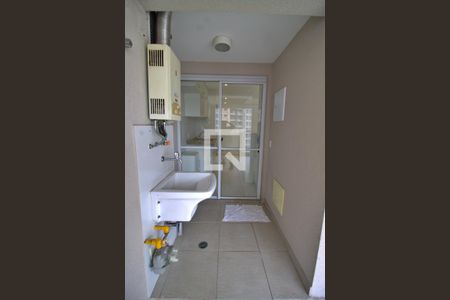 Apartamento para alugar com 75m², 2 quartos e 1 vaga Apartamento para alugar com 75m², 2 quartos e 1 vagaÁrea de Serviço