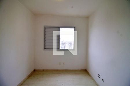 Quarto 1 de apartamento para alugar com 2 quartos, 75m² em Vila Andrade, São Paulo